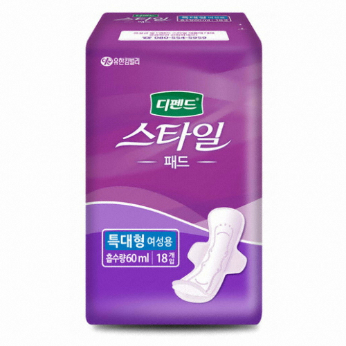 디펜드 스타일 패드 참숯 여성용 안심중용량 18개 (20팩(360개))_이미지