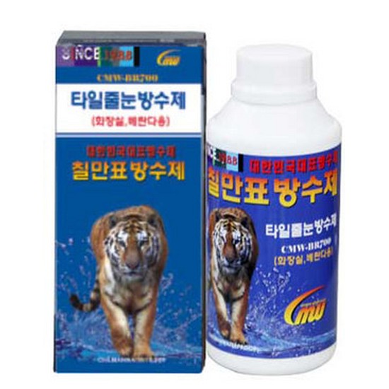 타일 줄눈 방수제 CMW-BR700 500g