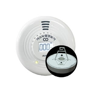 지닉스 일산화탄소_경보기CD-S200 +파우치+캠핑브라켓_이미지