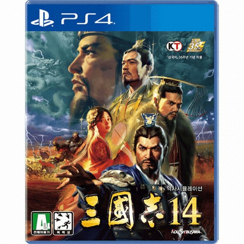 삼국지 14 한글판 PS4, 패키지디스크_이미지