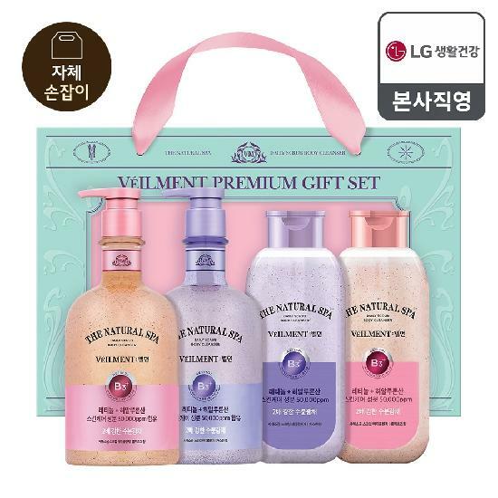 온더바디 수분광채 벨먼스파 선물세트이미지입니다. 누르면 해당 게시물로 새창이동합니다.