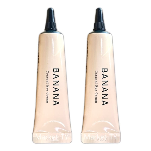 샤이샤이샤이 바나나 컨실 아이크림 15g (2개)_이미지