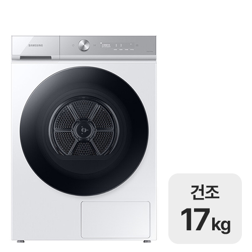 삼성전자 비스포크 그랑데AI DV17B8720BW (일반설치)_이미지