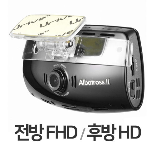 미동전자통신 유라이브 알바트로스2 MD-7500P 2채널 (32GB)