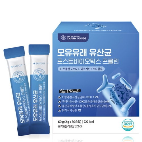 헬씨허그 유산균효과 포스트바이오틱스 프롤린유산균분말 230g