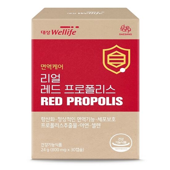 대상웰라이프 마이뉴트리션 리얼 레드 프로폴리스 30캡슐 (1개)_이미지