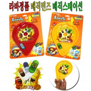 추억놀이라바매직빈즈오똑세우기게임/게임/복불복/오뚜기/놀이/일박이일/보드게임/방과후/선물/달란트