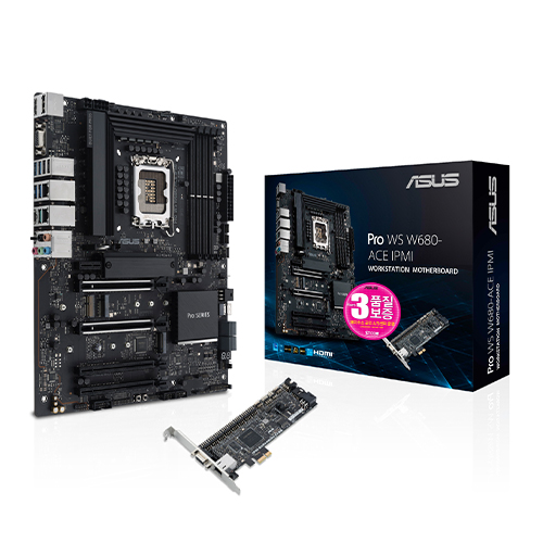ASUS PRO WS W680-ACE IPMI STCOM_이미지