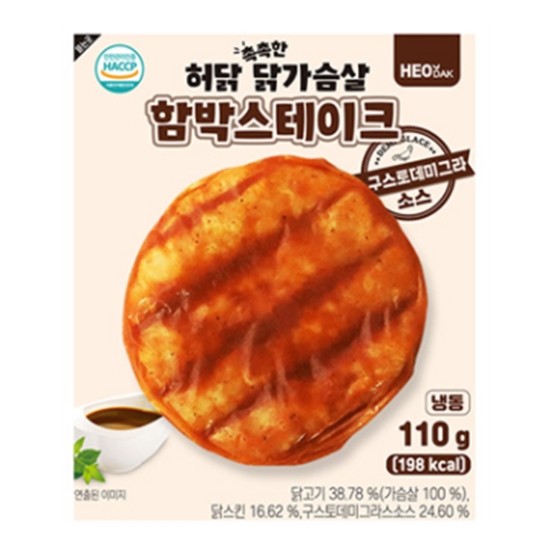 허닭  촉촉한 닭가슴살 함박스테이크 구스토데미그라소스 110g (10개)