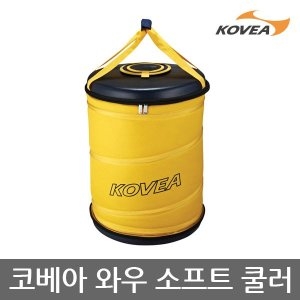 코베아 5U 와우 소프트 쿨러 KECU9DU-02 팝업형 구조_이미지