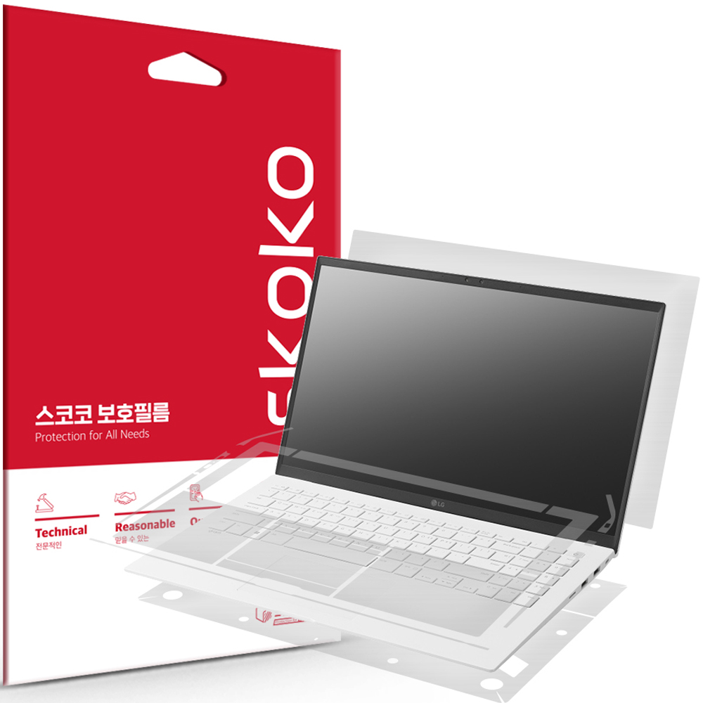 스코코 LG전자 2023 그램15 15Z90R 15ZD90R 무광 외부보호필름 (전신 4종)_이미지