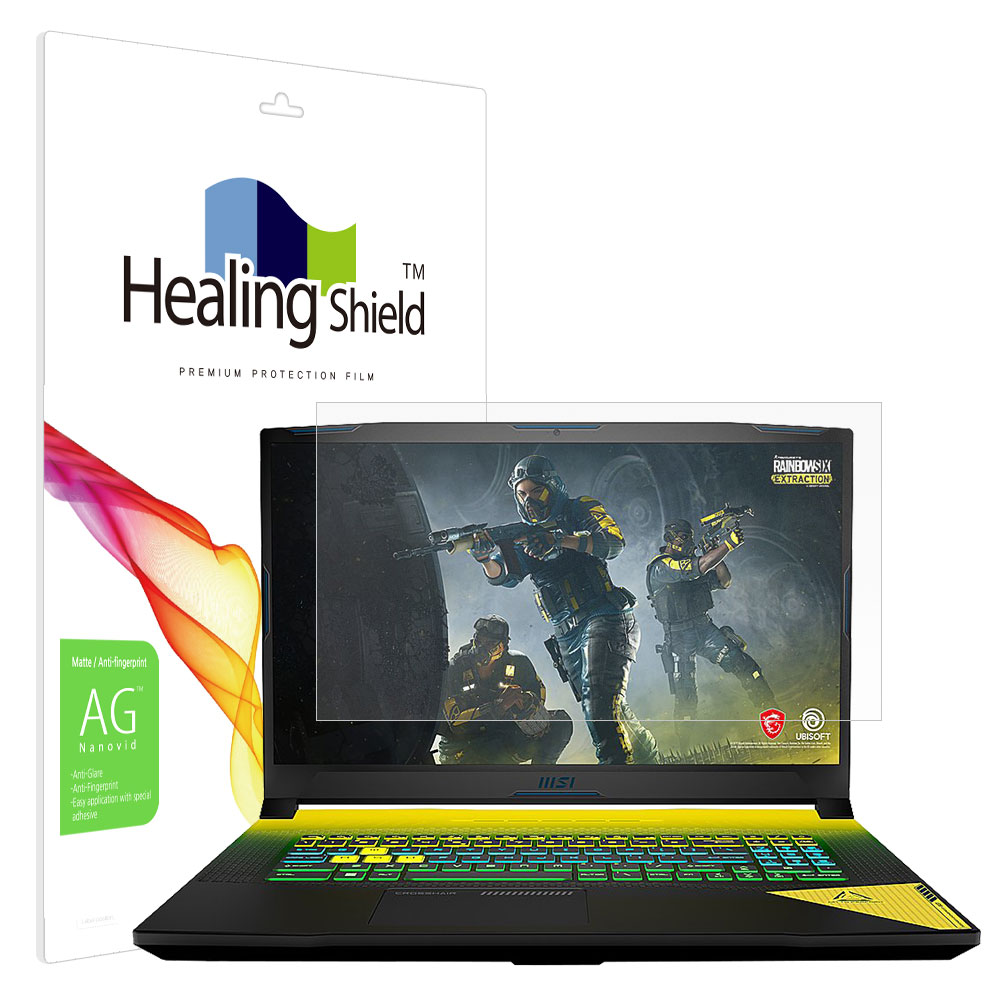 폰트리 힐링쉴드 MSI 크로스헤어 17 B12U 저반사 지문방지 액정보호필름