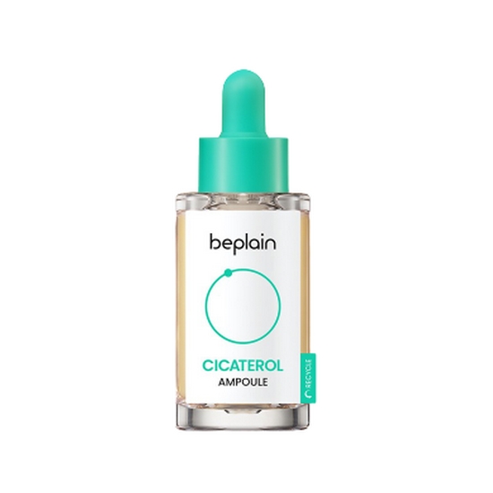 비플레인 시카테롤 앰플 30ml (2개)_이미지