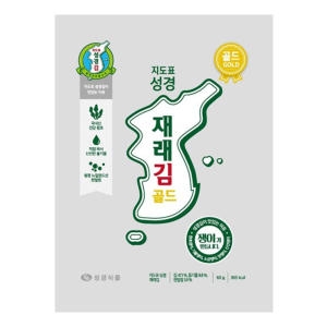 성경식품 지도표성경김 재래김 골드 60g (1개)_이미지