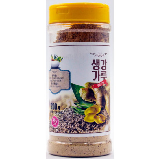 생강가루 200g