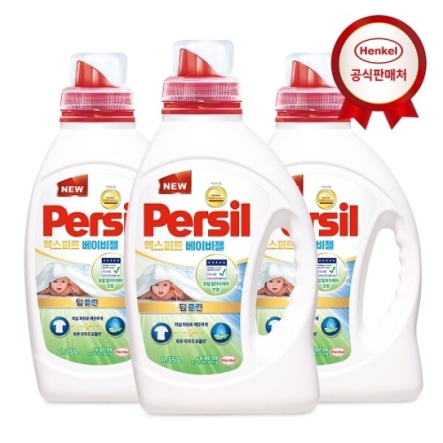 ����Ȩ�ɾ� �۽� ������Ʈ ���̺��� 1.35L