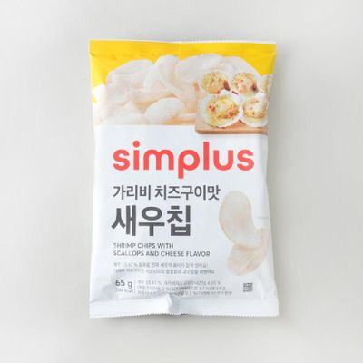 simplus 가리비 치즈구이맛 새우칩 65g