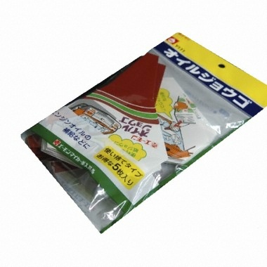 아몬 Y111 오일깔때기_이미지