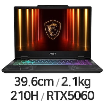 MSI 사이보그 15 B2RWFKG-C5 WIN11 32GB램