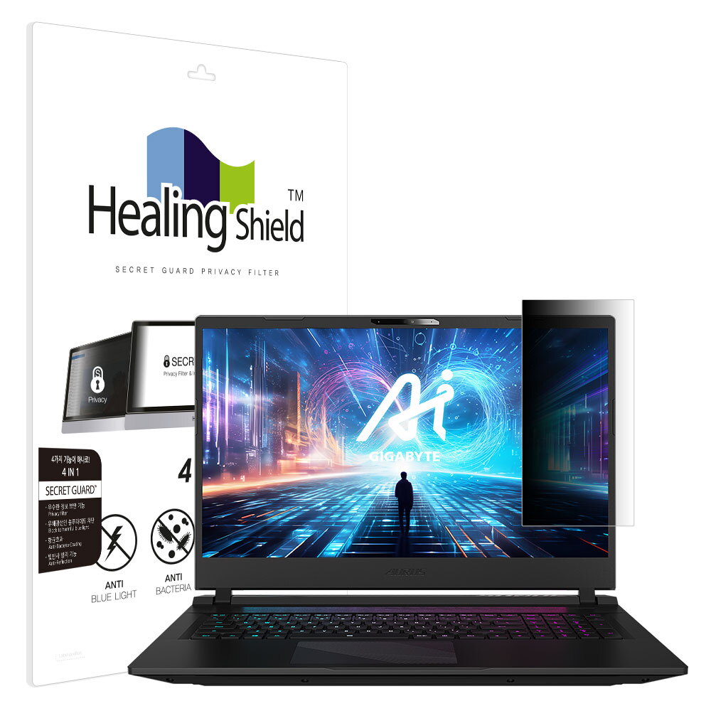 폰트리 힐링쉴드 기가바이트 AORUS 17 2024 SNS 메신저 사이드 프라이버시 보안필름