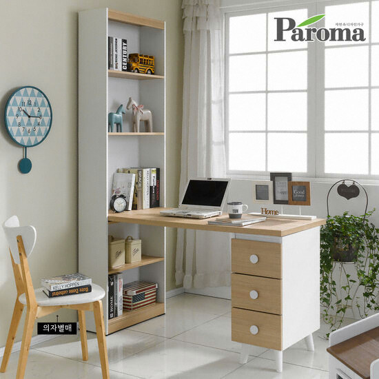 파로마 체르티 h형 책상 (1400x560)