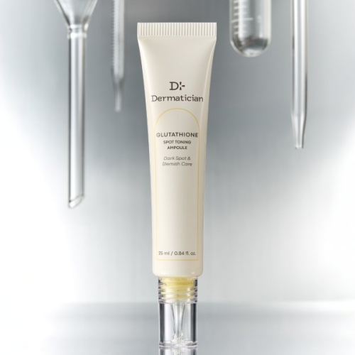 더마티션 글루타티온스팟토닝앰플 25ml
