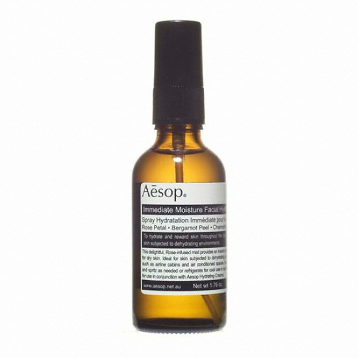 이솝 이미디에이트 모이스처 페이셜 하이드로졸 50ml (1개)