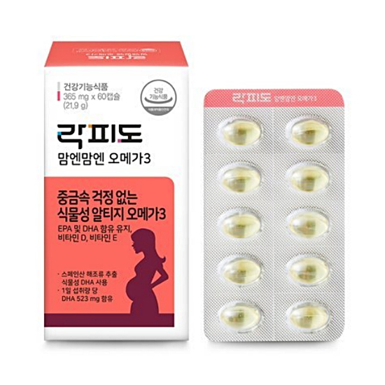 락피도 맘엔맘엔 오메가3 60캡슐 (2개)_이미지