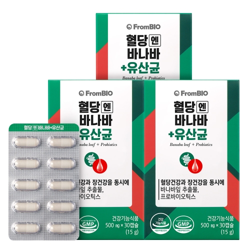 프롬바이오 혈당엔 바나바+유산균 500mg 30캡슐 (3개)_이미지
