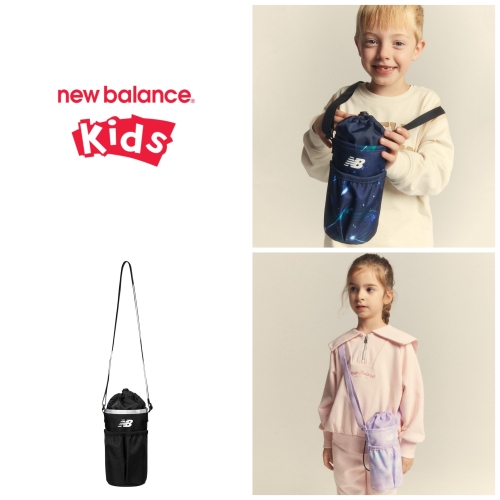  뉴발란스키즈 뉴키온 물병 크로스백 (NK8AES301U)