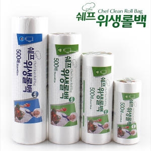 롤백 비닐팩 지퍼백 위생장갑 일회용비닐장갑