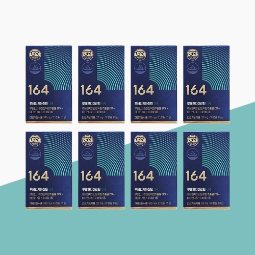 뉴트리원 루테인 지아잔틴 164 GR 500mg 30캡슐 (8개)_이미지