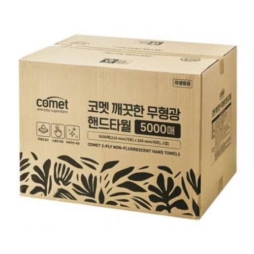 코멧 깨끗한 무형광 핸드타월 (6,000매)_이미지