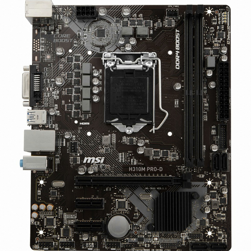 MSI H310M PRO-D (벌크)_이미지
