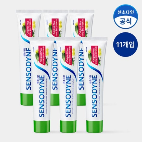센소다인 오리지널 플러스 치약 100g (11개)_이미지