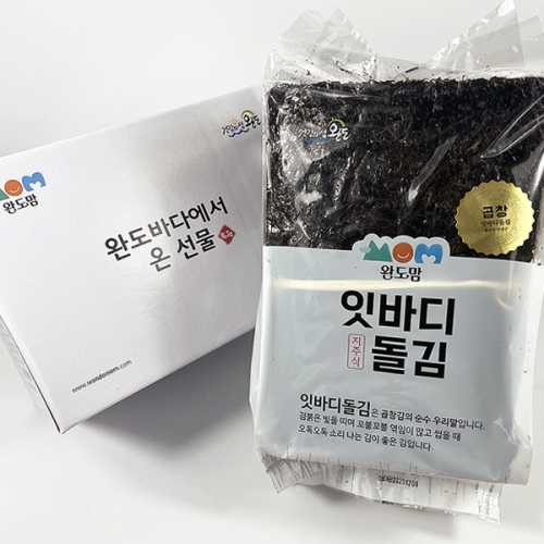 완도 햇 왕특 곱창김100매