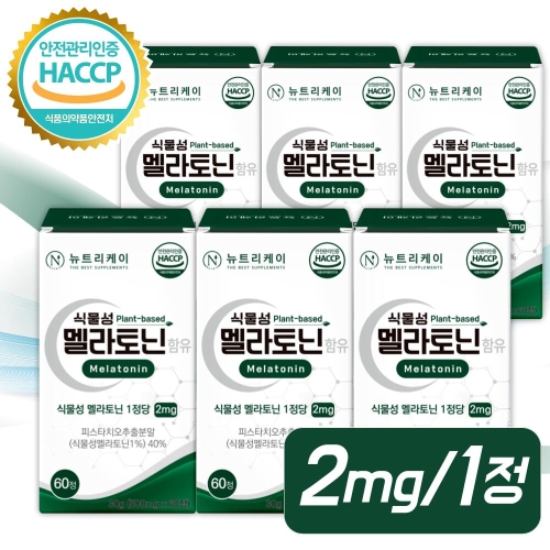 뉴트리케이 뉴트리케이 식물성 멜라토닌 60정 (6개)_이미지