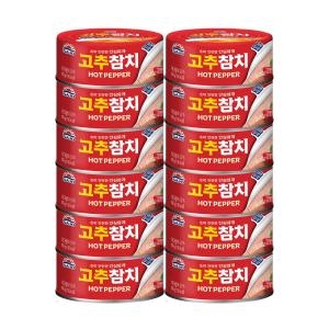 사조대림 고추 참치 100g