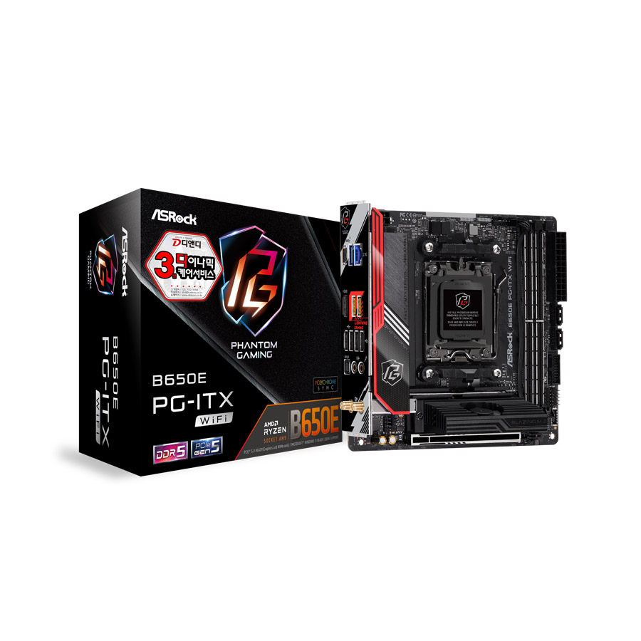 ASRock B650E PG-ITX WiFi 디앤디컴_이미지