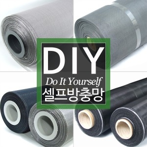 [불명] 창더하기 스테인레스방충망 (120 x 20cm)