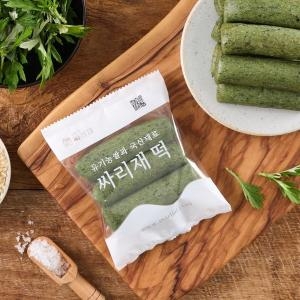 마을기업싸리재 싸리재 구워먹는 현미 쑥떡 쑥현미가래떡 1kg 식사대용 개별포장 간식떡_이미지