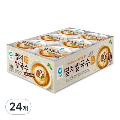��� û���� ��ġ �ұ��� 58g