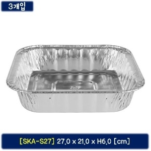 사각 27x21cm 3매 일회용 직화 안심용기 멀티냄비_이미지