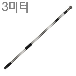 3M 굵은 행군 깃봉대-태극기 행진 시위 데모 집회 축구 월드컵 응원 용품 연수 깃발 깃대 깃봉_이미지