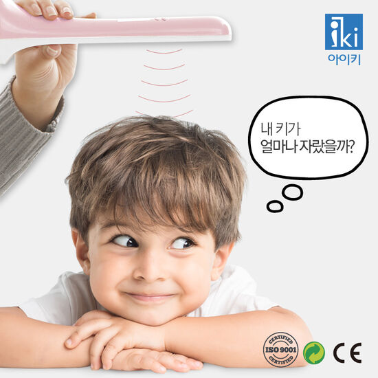 �ÿ±۷ι� ����Ű ������ Ű��� HT001