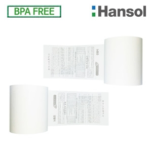 �Ѽ����� ������ �Һξ�� BPA-Free 57x50