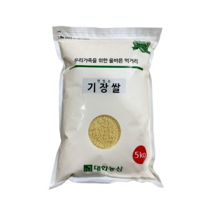 대한농산 맛있는 기장쌀 5kg (1개)