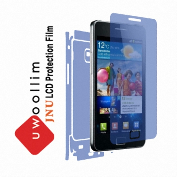 JNU 갤럭시S2 어울림쉴드 전신보호필름 (액정 1매)