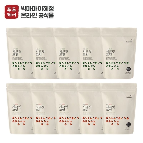빅마마 시크릿코인 200알 (편안한맛 5팩 + 개운한맛 5팩) (1개)_이미지