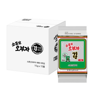 소문난삼부자 식탁 도시락김 15g (12개)_이미지